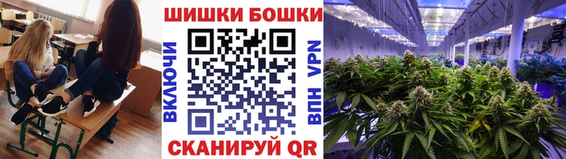 Марихуана Ganja Благодарный