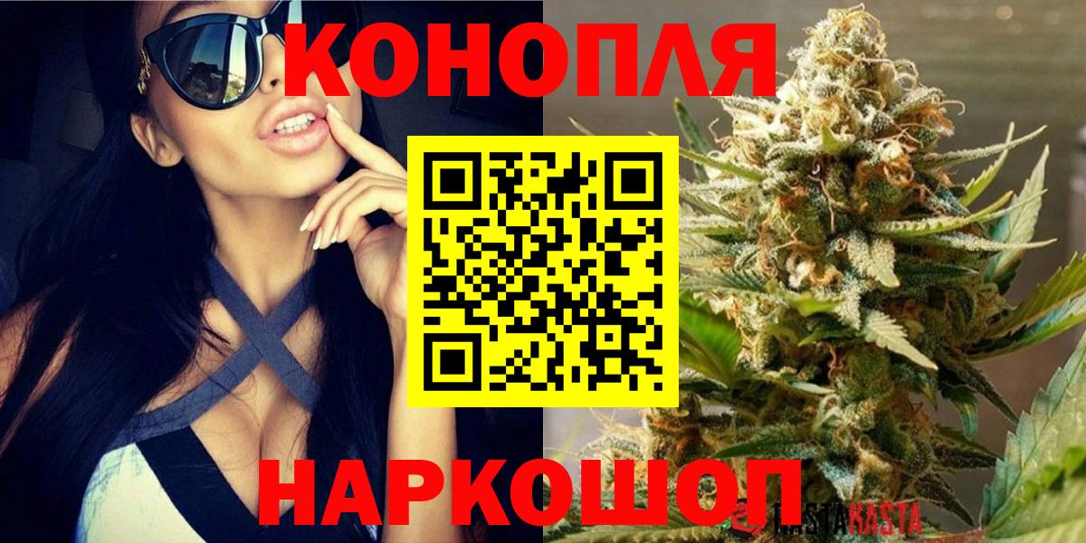 Канабис индика  Канабис VHQ  Благодарный  Конопля гибрид  Бошки Шишки гибрид 